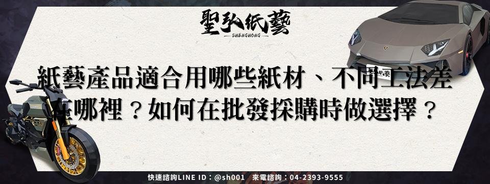 feature-c06b98e0-cae5-4f0c-b550-9575fdf2702e