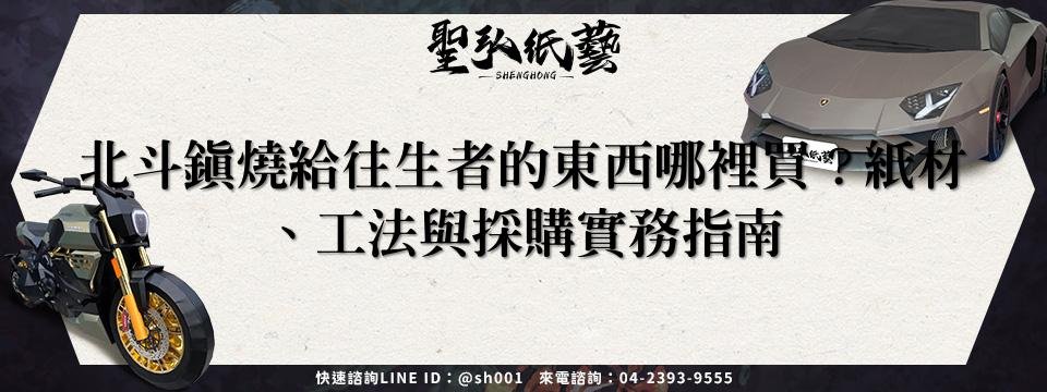 feature-c1514d3a-e9f8-44b9-bb3a-7162d71d2f83