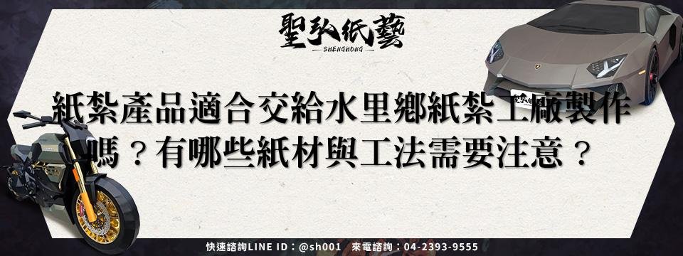 feature-c1da4d08-d828-4c50-8873-cf68312a19a3