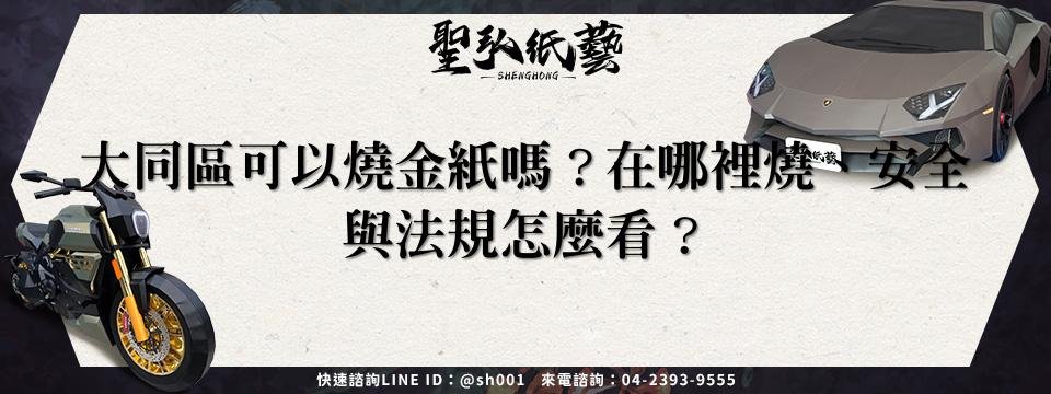 feature-c2914a9a-fe54-4df7-871a-0eb2179d44e9