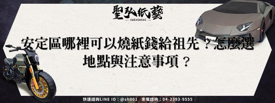 feature-c4429817-e676-4943-9df4-0ede23395491