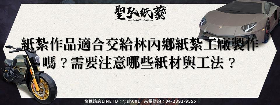 feature-c4a3bc77-eb33-4e1f-97a4-43e721a00738