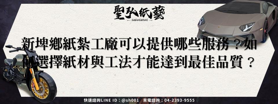 feature-c5d86a7d-65db-4ab8-bf0a-de266201db90