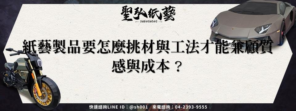 feature-c80c5063-8b2b-41d3-b6a0-fa21cfc81d44