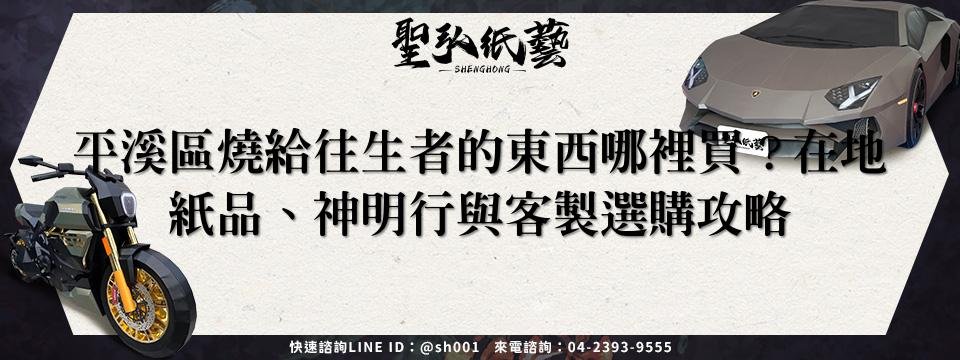 feature-c98540f0-df35-4854-9a4d-f597ba8ab1cc