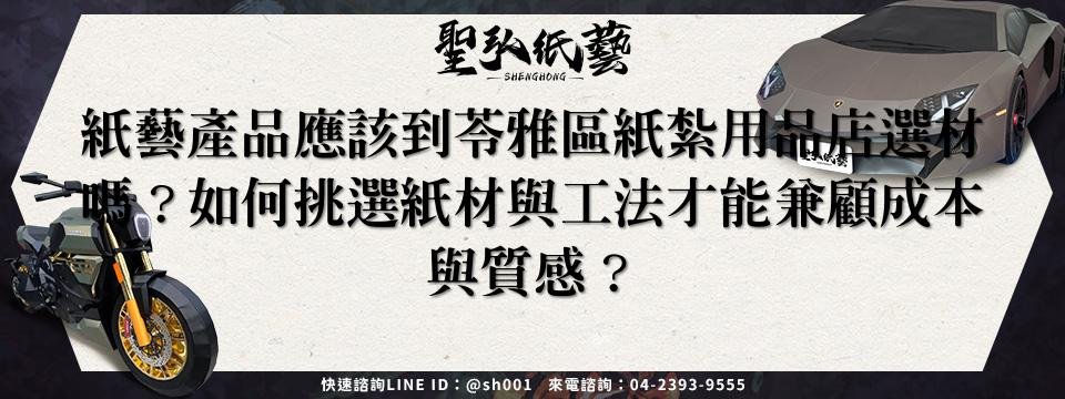 feature-c98af3e2-6e61-4e7f-bf59-76516b2d4bcb