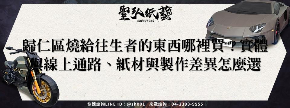 feature-c9b3e4c7-66a3-44db-a0bf-a686325096b6