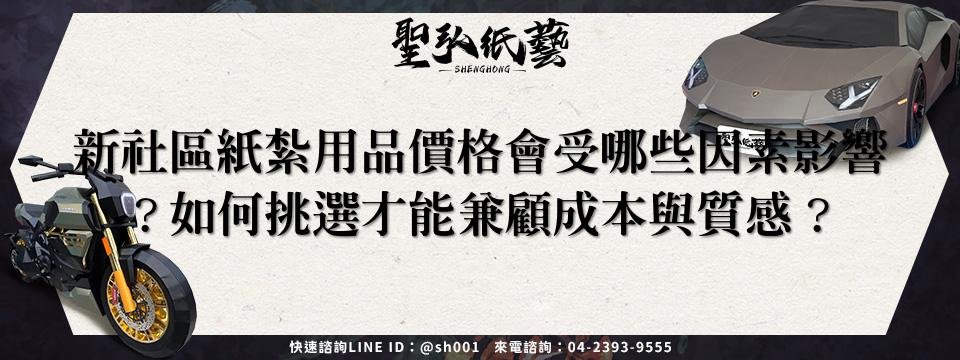 feature-cd8c0a7a-9f17-4c2c-a713-e29c688ef829