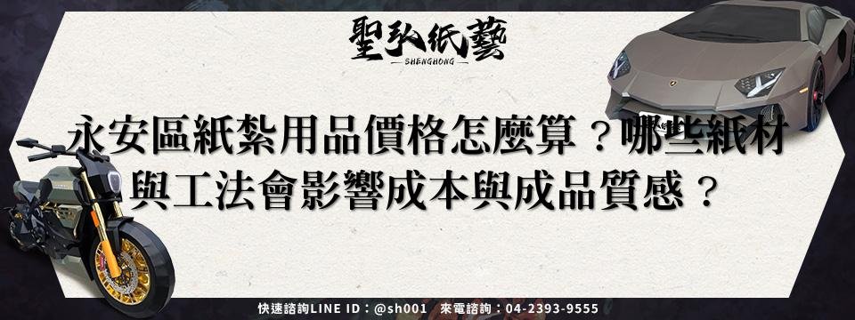 feature-cf1ed033-33ce-4f8e-812f-9910d54f1e87