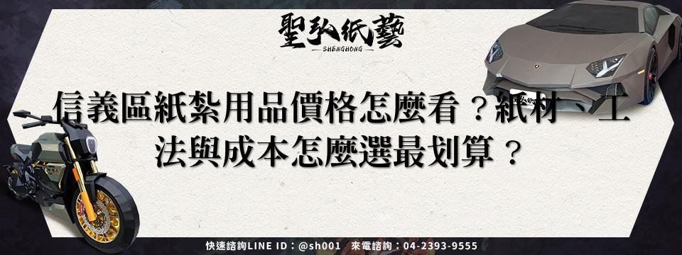 feature-d20ac8db-96c6-4a84-ae5c-6e09eabfe098