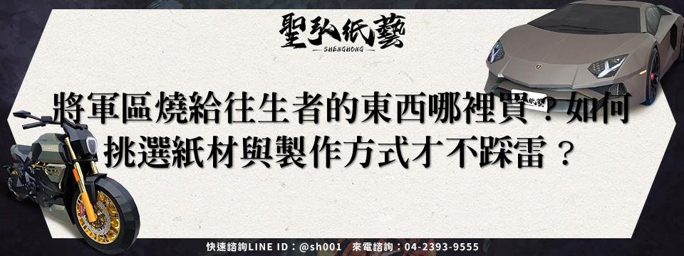 feature-d29c050a-5c4a-4177-9089-b49d0eb150d4