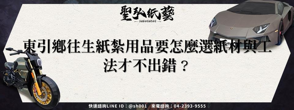 feature-d3b10528-8508-4ead-9252-e8afae47f204