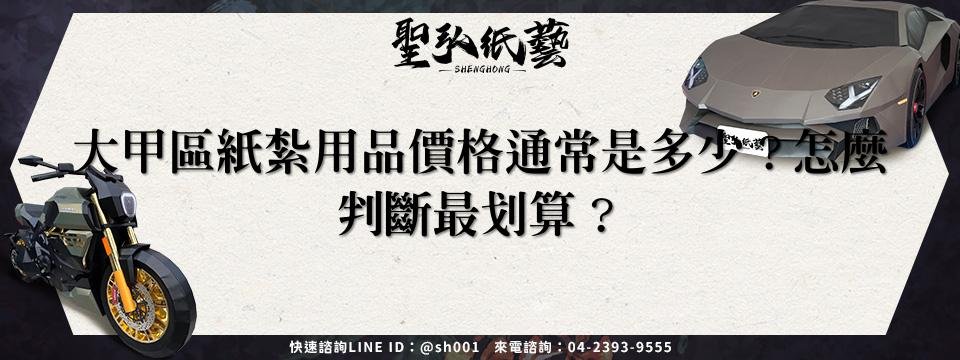 feature-d562c2f1-590a-4b9c-84bc-d2c493e14575