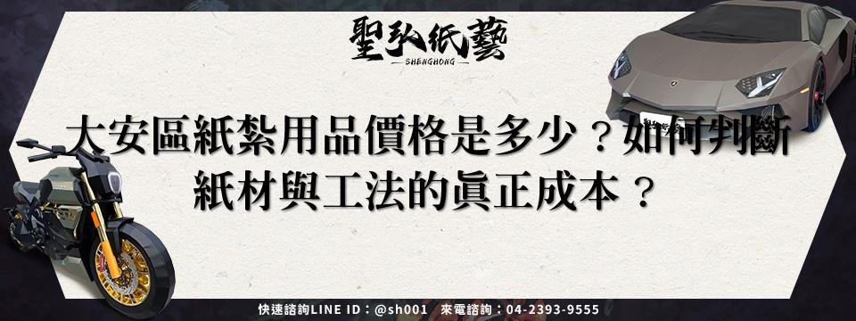 feature-d903a0b2-7d13-4188-82eb-06967ac3d1ea