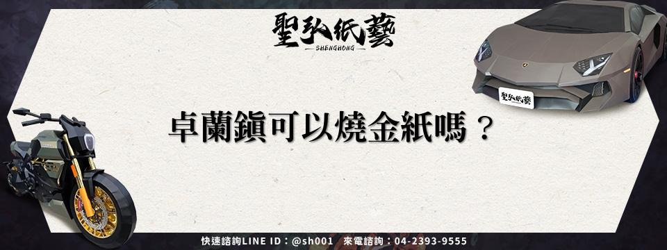 feature-d91101ec-069a-4283-a6c1-cf671adb12b5