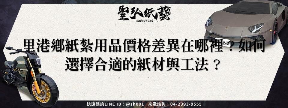 feature-d95f0062-e862-4c78-ae34-baad134030dd