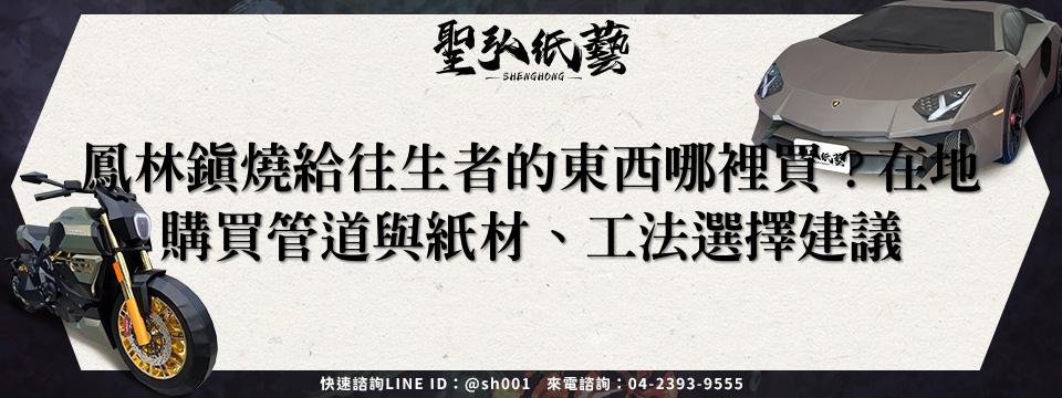 feature-d97e691f-ebfe-44e0-aa89-667b0fd997f7