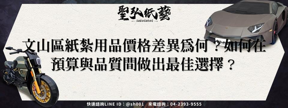 feature-ddae92d8-a2c1-4669-851a-5fac6b9330ce