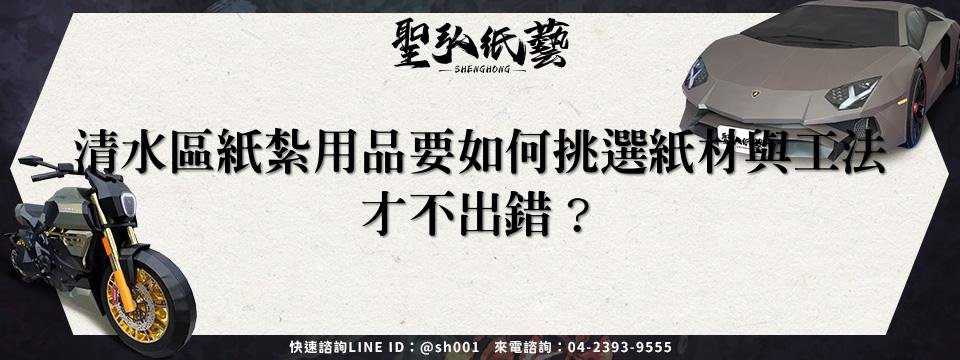 feature-df5cfec6-546b-4b89-8f12-268a8b65e66f