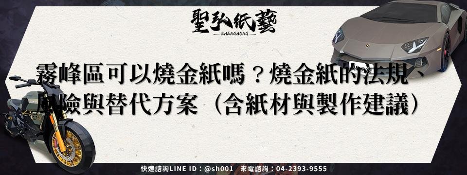 feature-e4396c96-23e8-482b-87f3-18546530a6a2