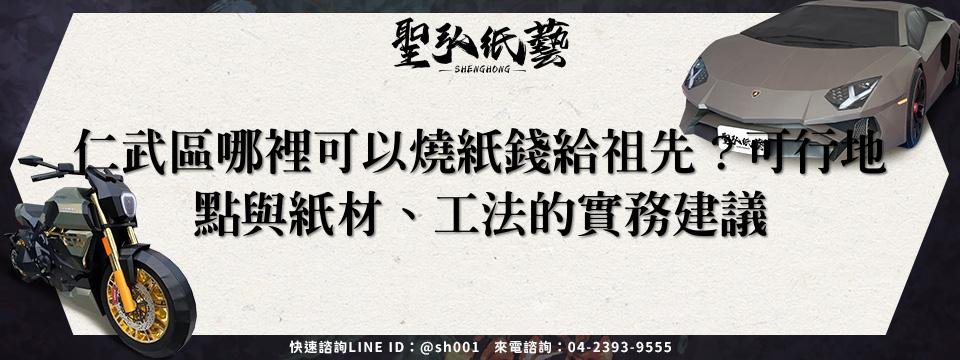 feature-e47f88ea-4105-4b44-9708-67bc47091d30