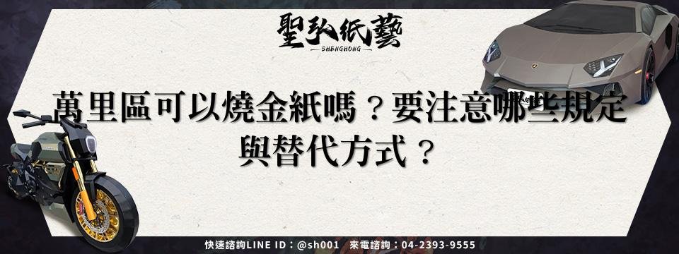 feature-eacf764c-ee0b-442f-9d17-b14bb4acba98