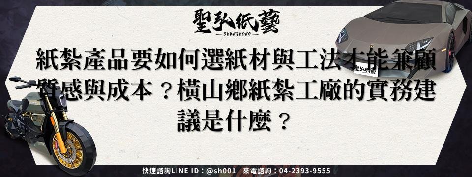 feature-ec542636-f6a1-45c6-9194-526a572e5629