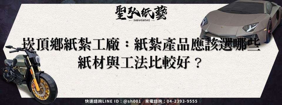 feature-ed30db8f-5c69-449c-b043-b678281404d9