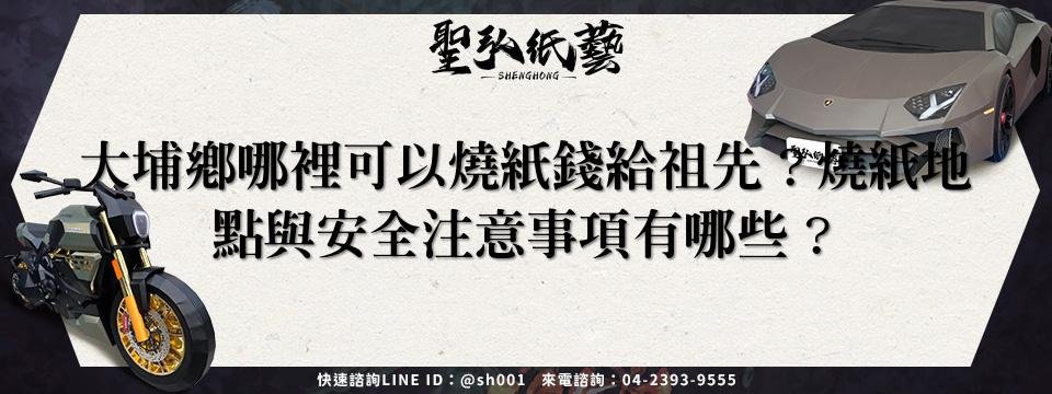 feature-f0c923b2-79a4-4ce6-b8bf-9b6a8f1868ff