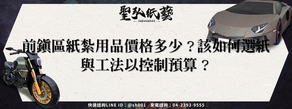 feature-f2286827-4abe-4613-b3fc-216b35738a58