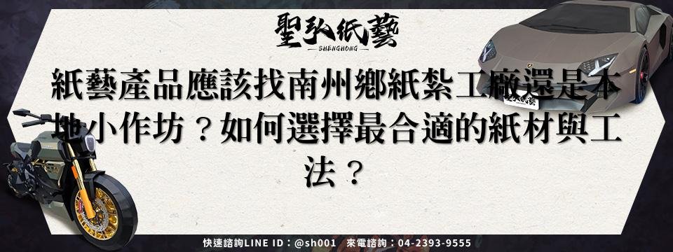 feature-f85b0c67-4d45-423e-b5a1-772e826079e3