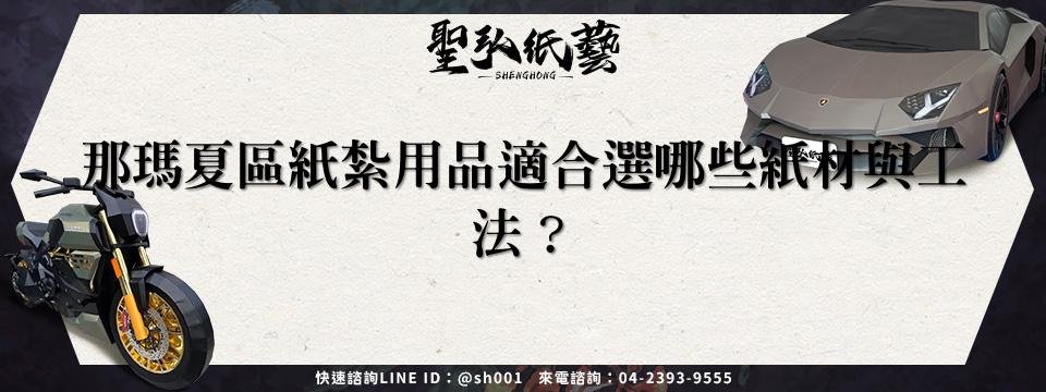 feature-fc480cf6-62dd-4217-9aa5-afc38e95d980