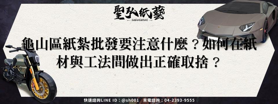 feature-fc9651d2-d0d6-45be-91f1-c819e3c1dab7