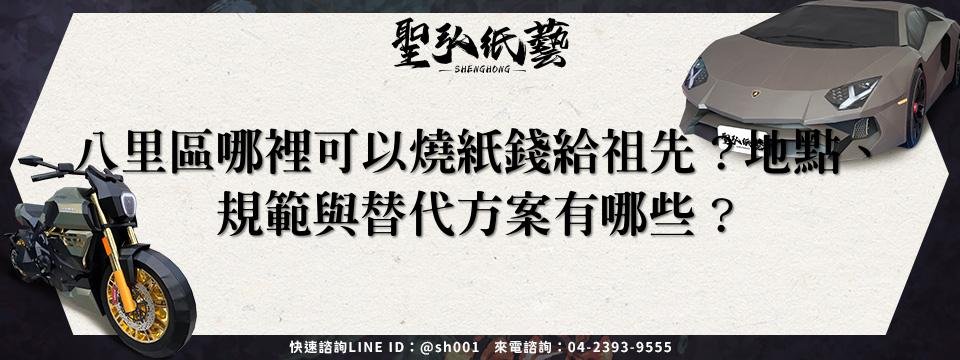 feature-fd323200-43b3-4590-94a2-6cfd80ba245c