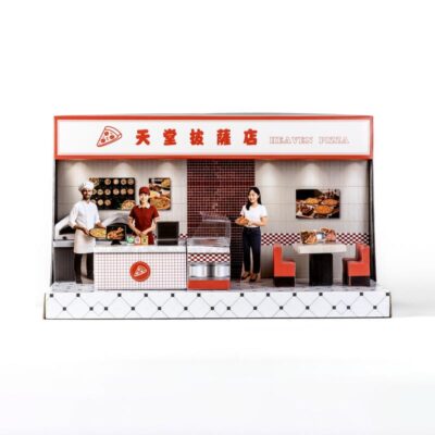 紙紮天堂披薩店