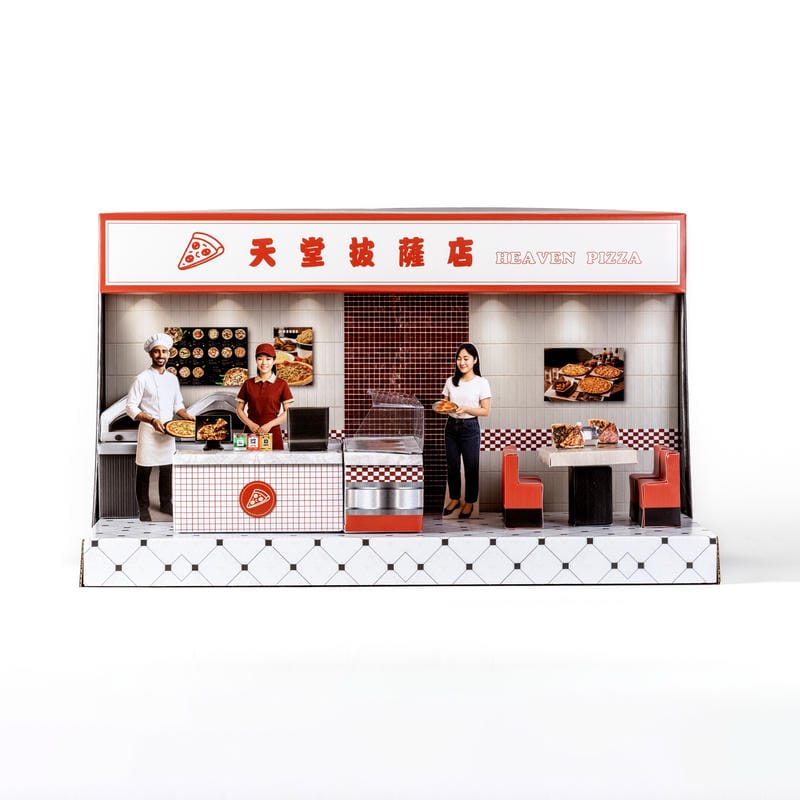 紙紮天堂披薩店