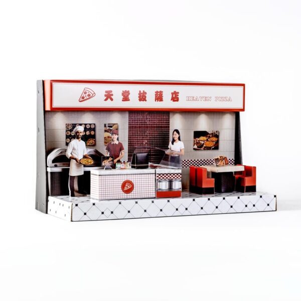 紙紮天堂披薩店