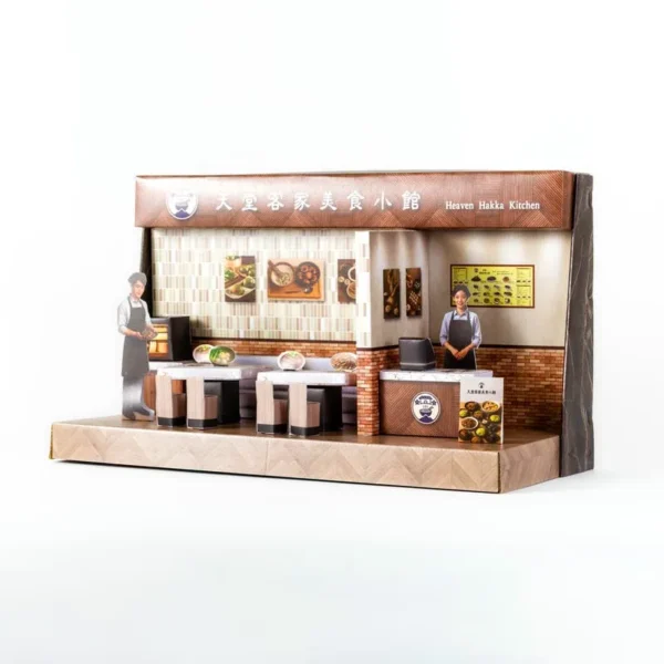 紙紮天堂客家美食小館 (3)