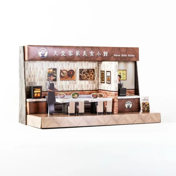 紙紮天堂客家美食小館 (4)