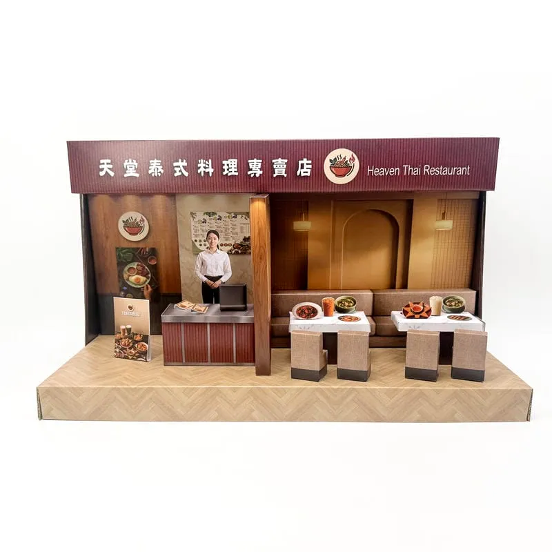 紙紮天堂泰式料理店-1