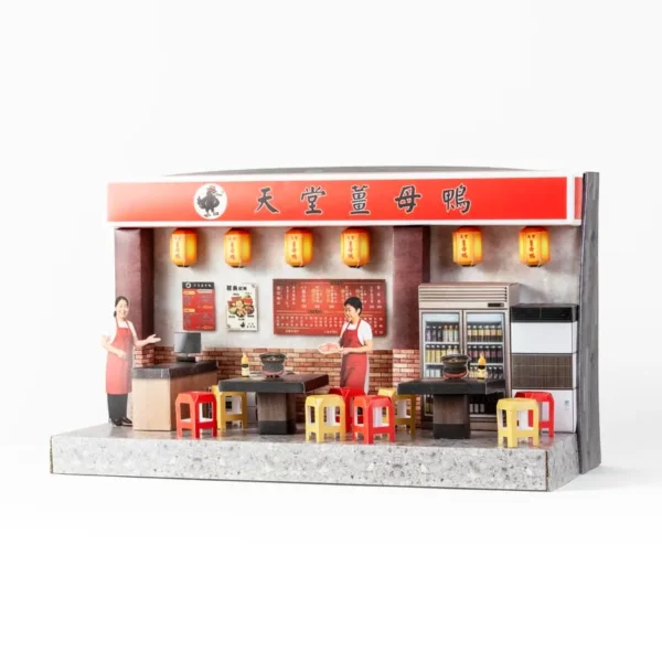 紙紮天堂薑母鴨 (2)