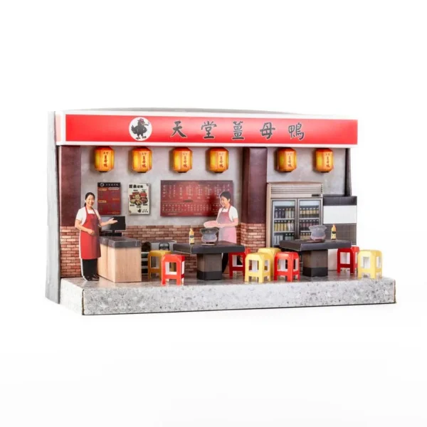 紙紮天堂薑母鴨 (3)