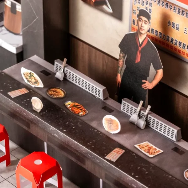 紙紮天堂鐵板燒 (1)