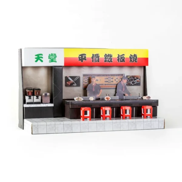 紙紮天堂鐵板燒 (4)