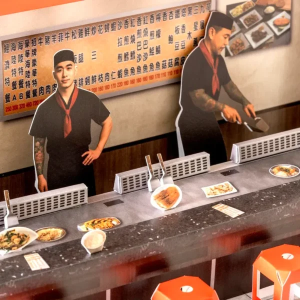 紙紮天堂鐵板燒 (6)